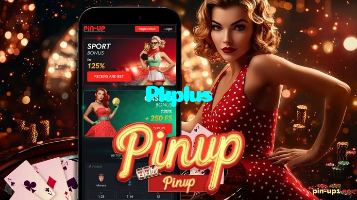 available types of Pkplus bet including pre-match live express and system bets
