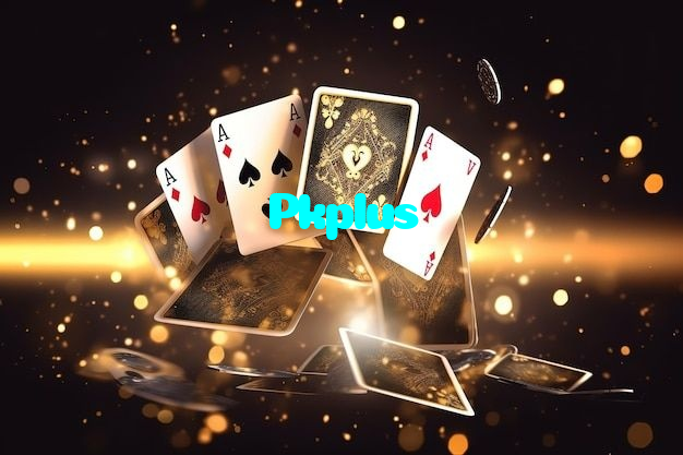 available types of Pkplus bet including pre-match live express and system bets